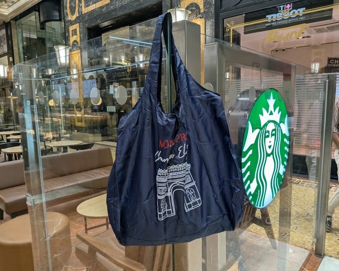 MONOPRIXエコバッグ