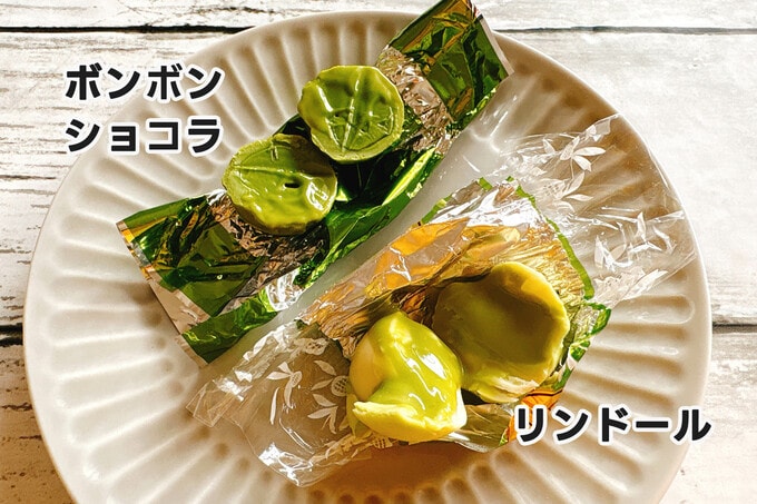maccha-hikaku