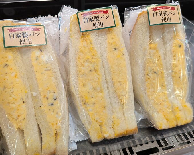 生鮮市場TOPのトリュフ入りタマゴサンド