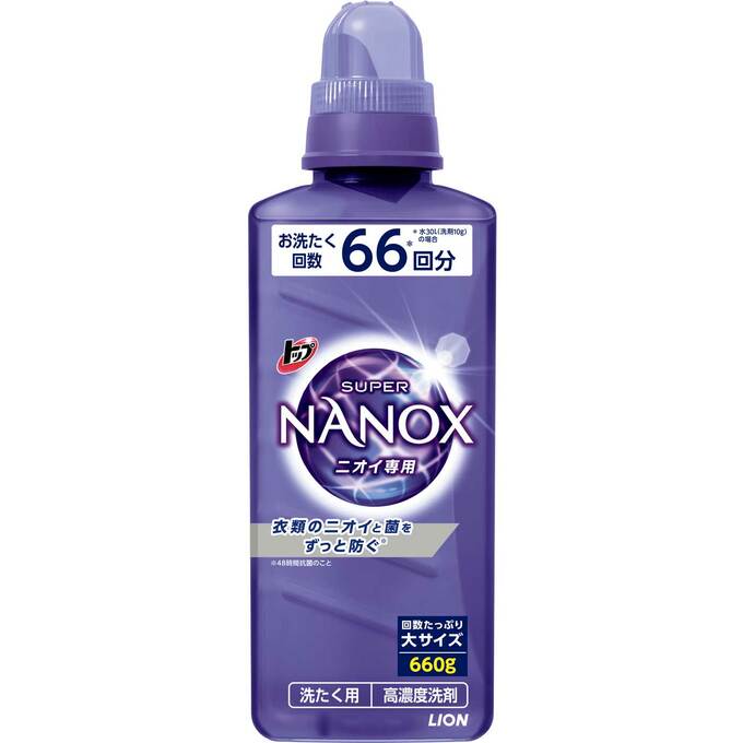 ライオン/トップ スーパーNANOX ニオイ専用
