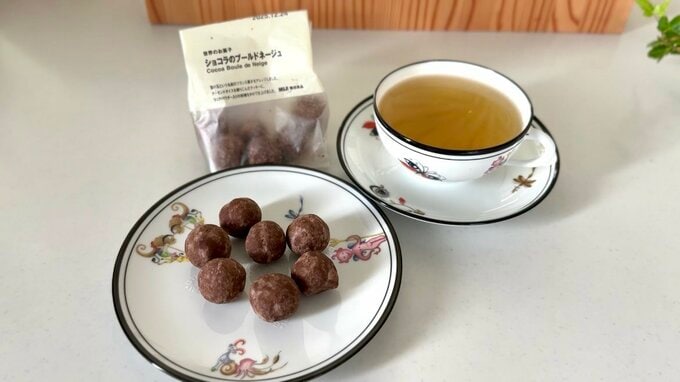 ブールドネージュと紅茶