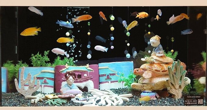 アクアアートの展示