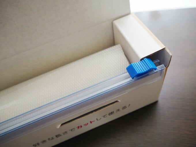 開封したまな板シート