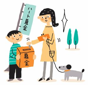 夫をほめる！募金する！100万円以上貯めている人の意外な習慣