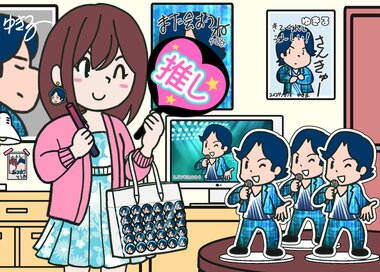 推し活が楽しい女の子。どこが違う？5つ見つけたらエラい＜間違い探し＞