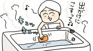 ひと晩残り湯につけ置きしてから掃除する