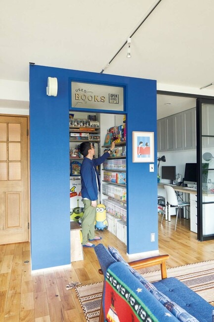 ライブラリーと、ワークスペースが隣り合わせ