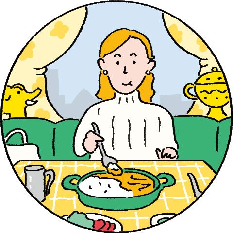 イラストおひとり食事