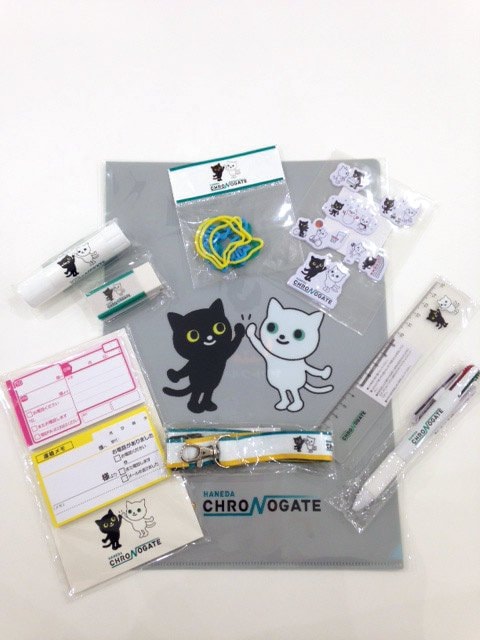 羽田クロノゲート見学コースのお土産