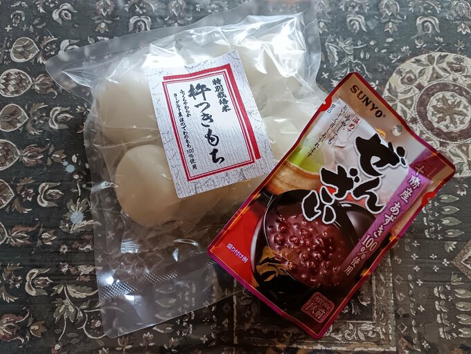 杵つきもちとぜんざい