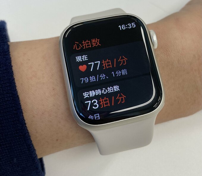 アップルウォッチ