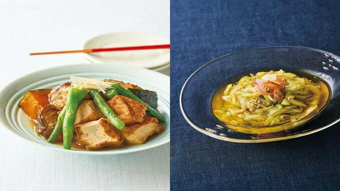 「ナス」を使った副菜レシピを紹介!