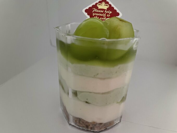 「山梨県産シャインマスカットのカップデザート」