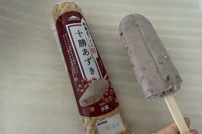 和菓子アイス 十勝あずき（1本／75円）