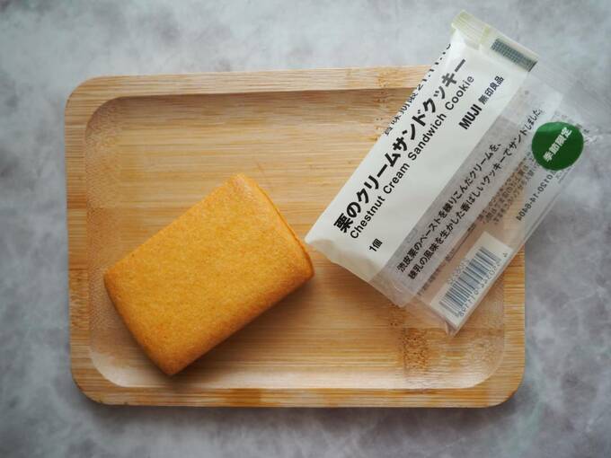 栗のクリームサンドクッキー