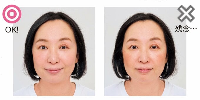 残念チークOKチーク