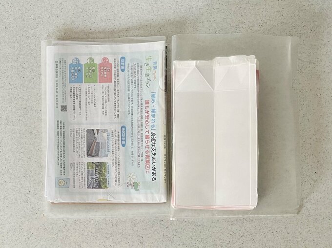 木村さんの牛九パックと新聞紙の収納方法