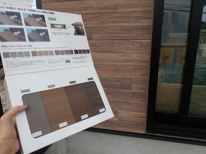 樹ら楽ステージ木彫サンプル