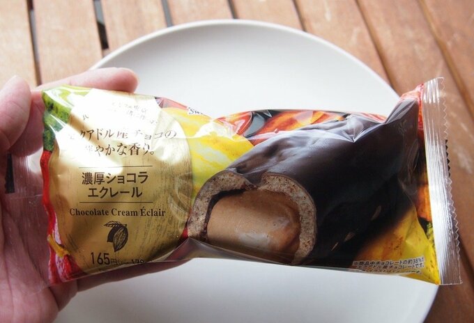 ショコラエクレア