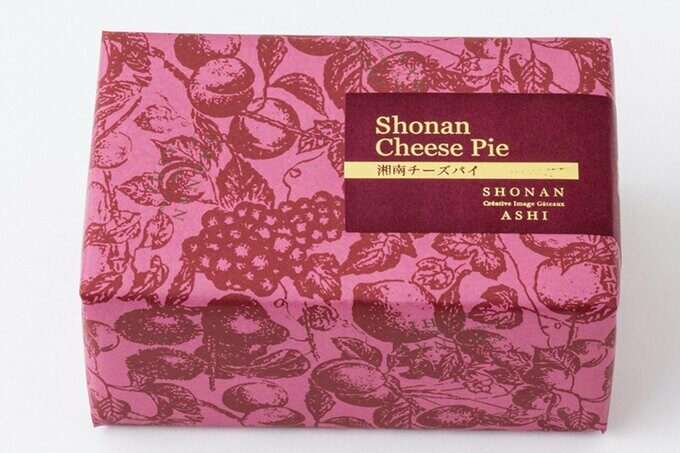 湘南チーズパイ