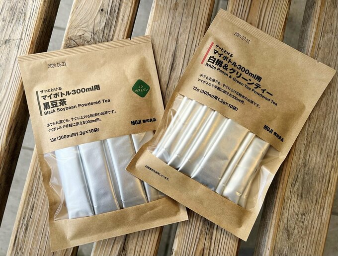 サッととけるマイボトル300ml用