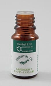 <液体石けん+エッセンシャルオイル>混ぜるだけで優れた抗菌効果を発揮!抗菌ソープ