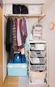 ひと目でわかる収納