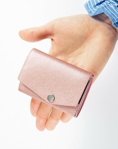 家計簿いらずの管理術