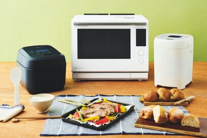 掃除が劇的ラク、時短で“お店の味”になる家電も…ESSE読者が選ぶ「買って正解だった」神家電9選