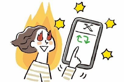 懸賞達人が実践、当選率がグッと上がる「神ルーティン」2つ＆心得3つ。競馬・競輪関連は穴場