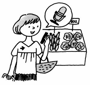 スマートフォンを使った家事コツアイデア