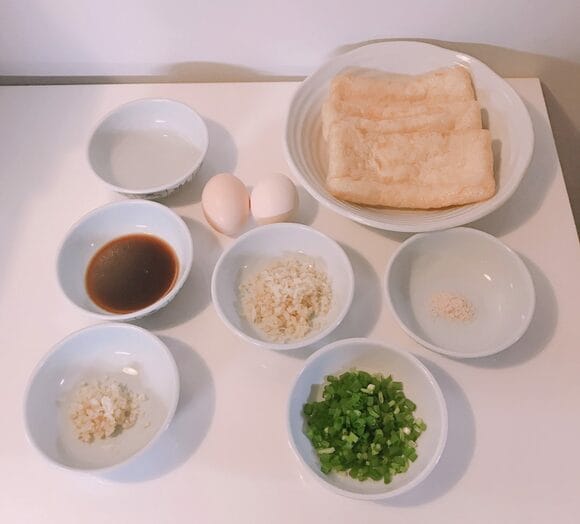 「キツネご飯」