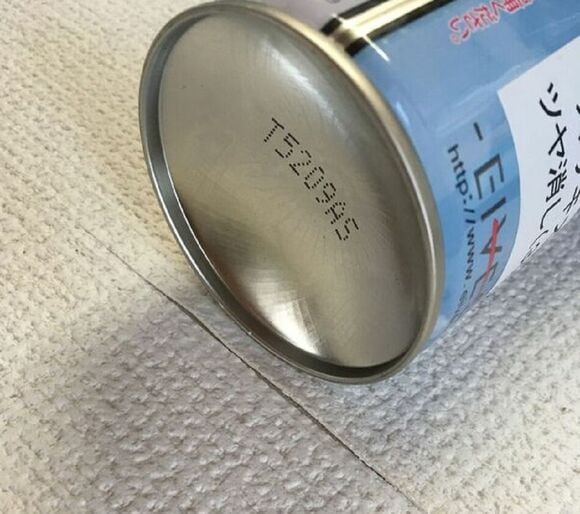 隙間をふせぐように圧着