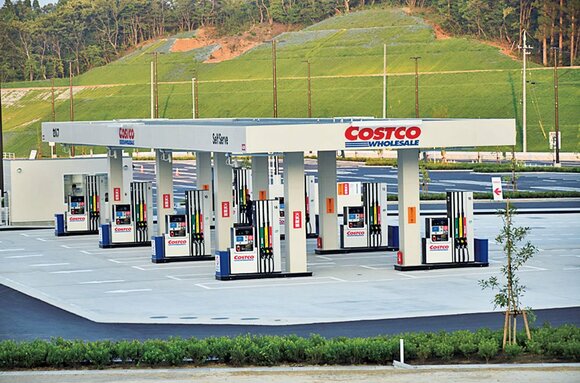 コストコガソリン