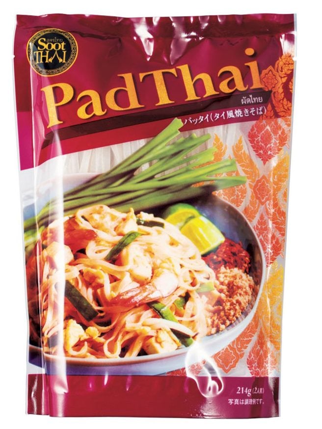 パッタイパッケージ