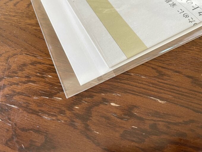 迷惑郵便物のイメージ写真