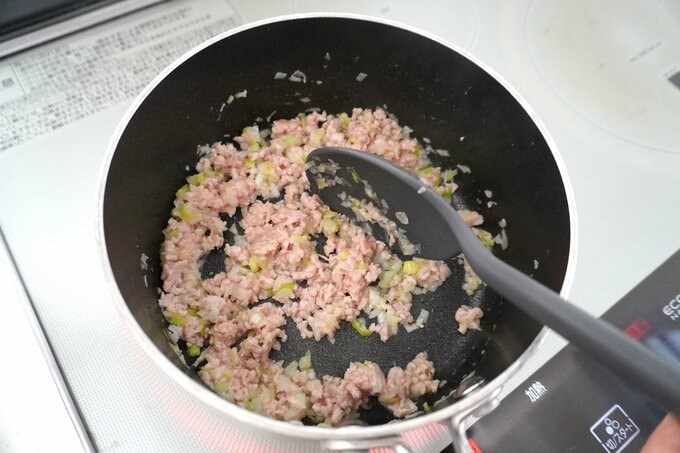 味噌マヨダレ担々麵