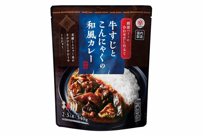 牛すじとこんにゃくの和風カレー(業務スーパー)