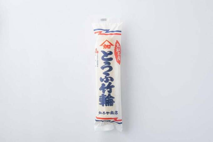 とうふ竹輪