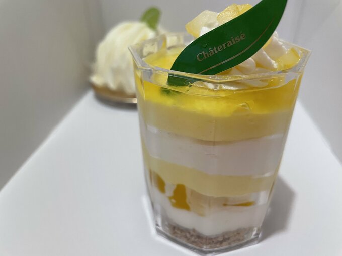 瀬戸内レモンとはちみつのカップ