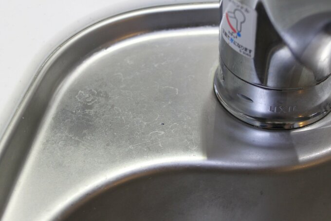 キッチンシンク