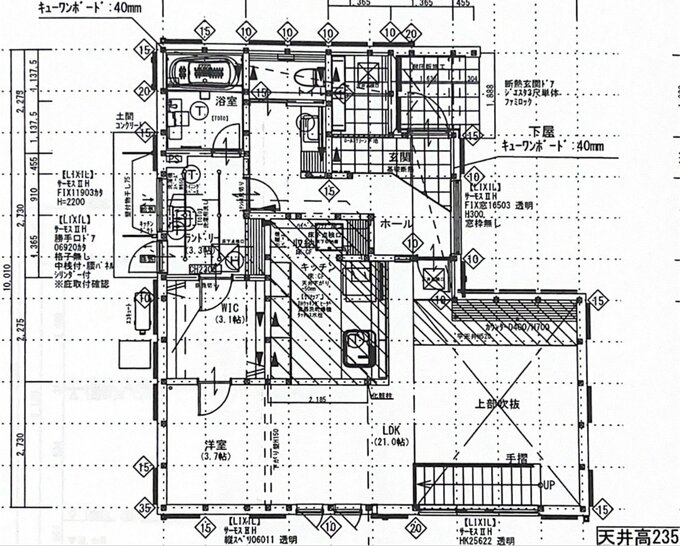 わが家の間取り図