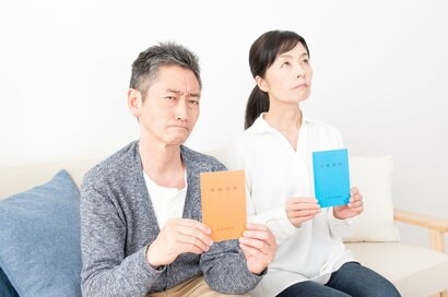 老後資金より先に知るべき「年金受給額」。自営業やパートの場合、不足にも