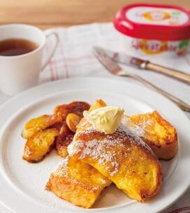 極うまレシピ公開！「スプレッド」で料理のバリエーションを広げて