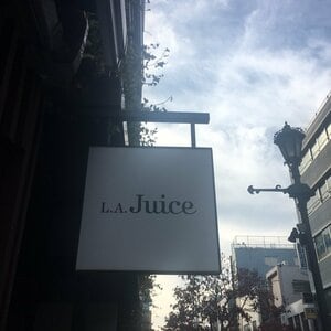 野菜&フルーツの酵素や栄養素がたっぷりとれる“ローフード”をテイクアウトで