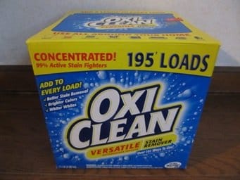 クーポンとの合わせワザでさらにおトクなオキシクリーン