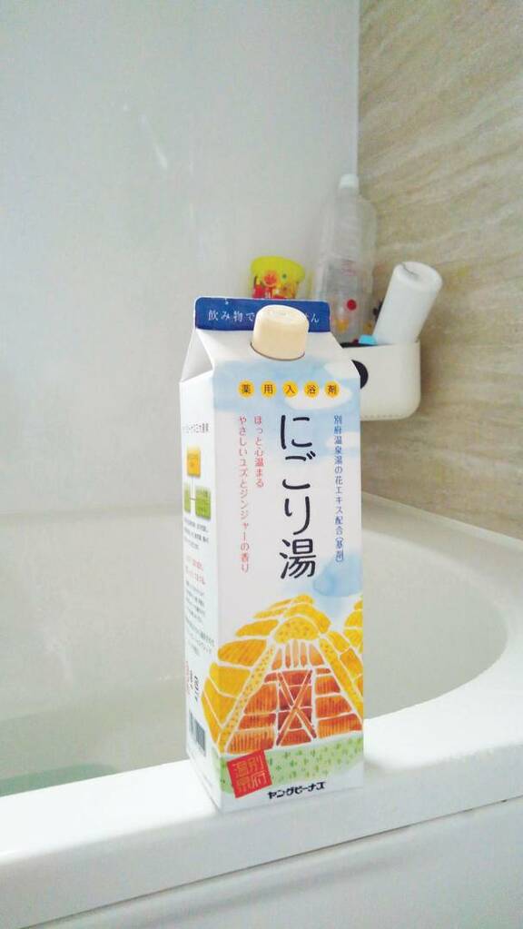 薬用入浴剤