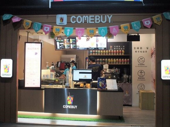 ウーロン茶も甘くしてミルクティーに