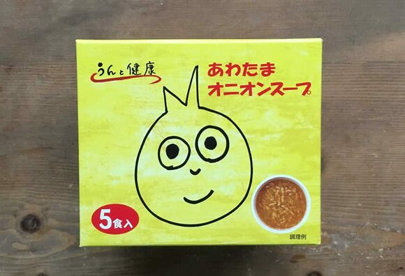 あめ色タマネギのスープ