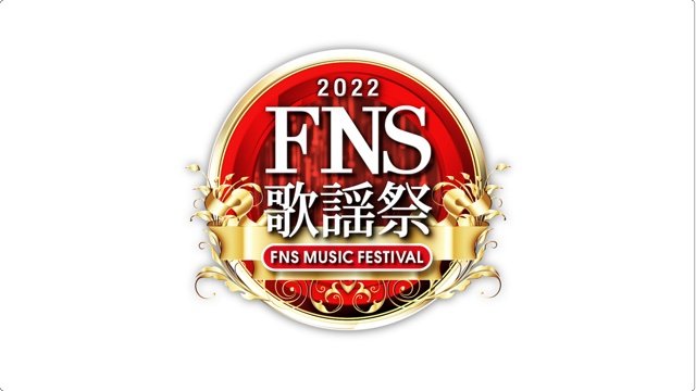 FNSロゴ